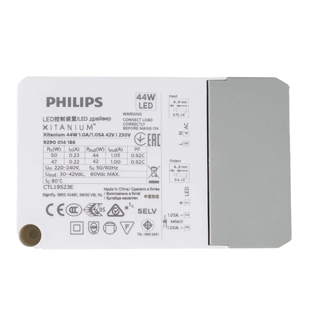Ultralight Recessed 40W LED Ceiling Light – 5 Years Warranty and Philips Driver (UTL-ER2) - Image 8