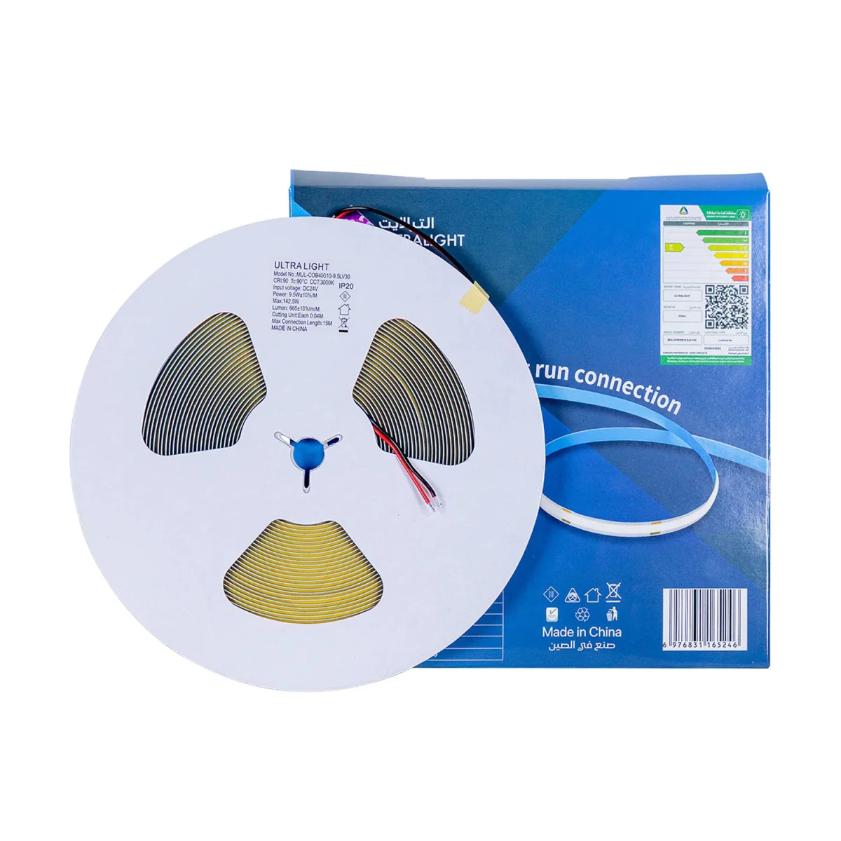 Ultralight COB Dimmable Strip Light - 15 Meter Length (COB-400P) - Image 6