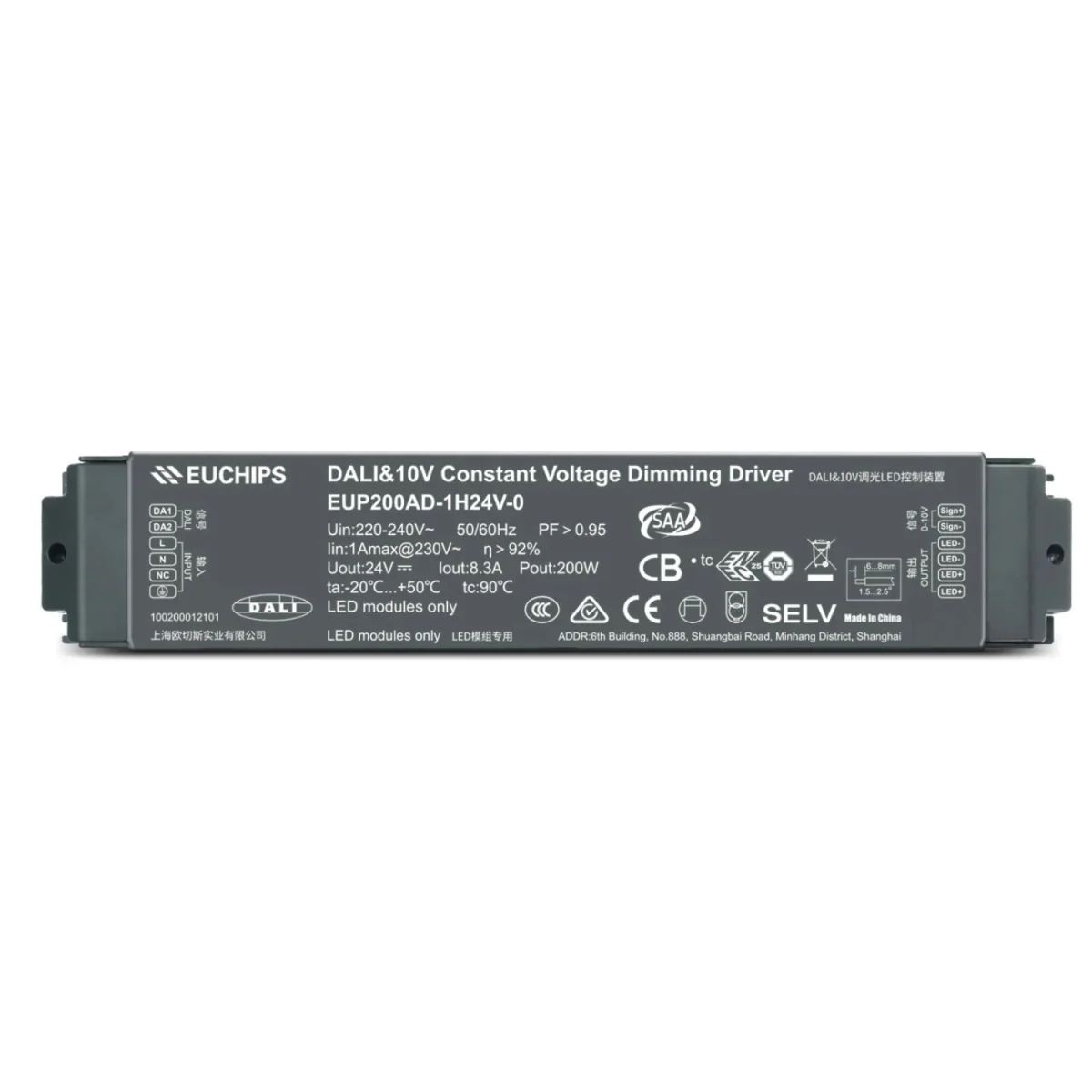 DALI 0/1-10V Constant Voltage Dimming Driver 24V 200W (EUP200AD-1H24V) - Image 2