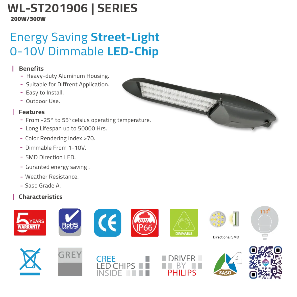 Dimmable LED Street Light 200W-300W – IP66 Outdoor Light with Philips Driver (WL-ST201906) - Image 5