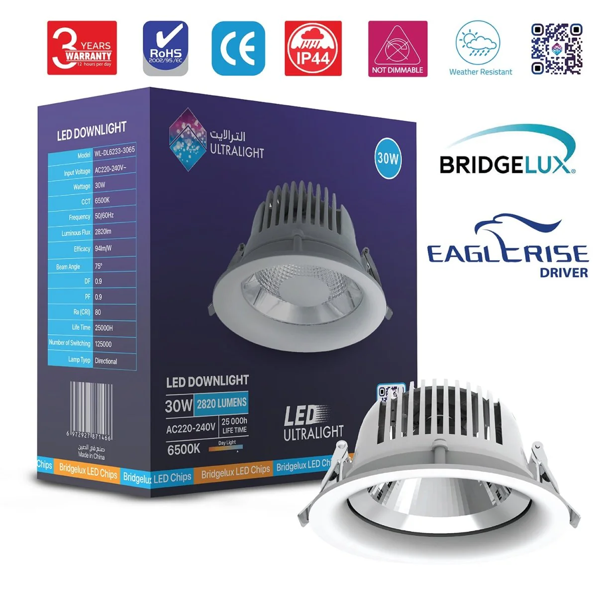 Ultralight LED Ceiling Spotlight – Modern Indoor Lighting, IP44 (BR6233) - Image 3