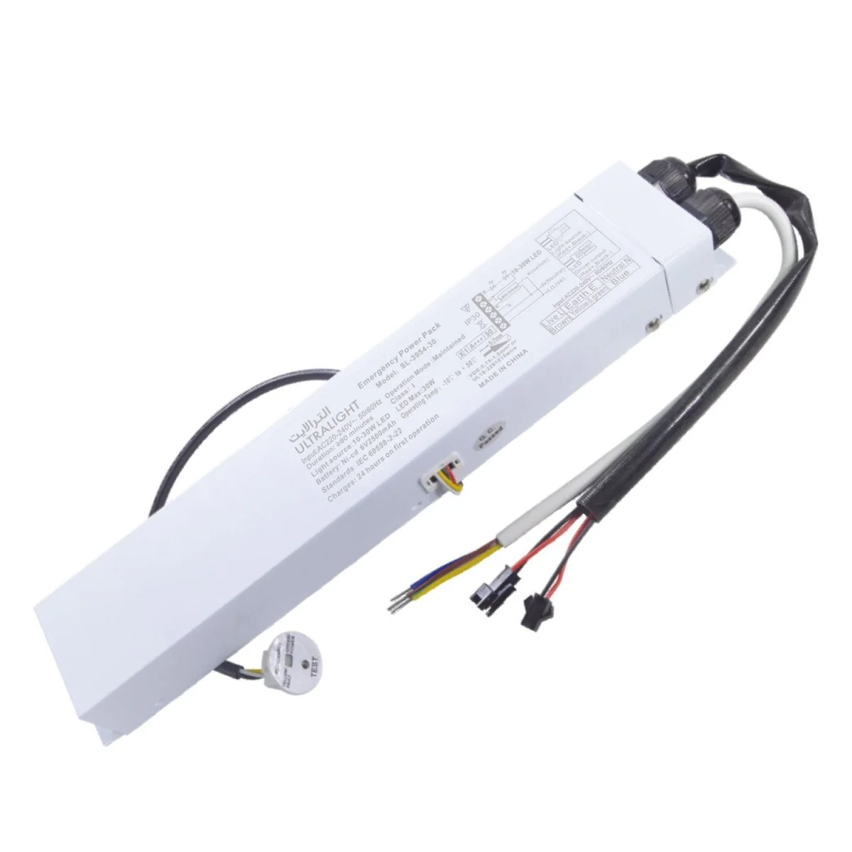 Ultralight Emergency Power Pack - 30W - IP30 (SL-3954-30)