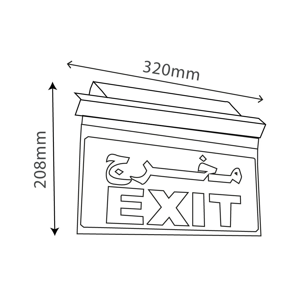 Ultralight Emergency Exit Sign Light (2916-A) - Image 3