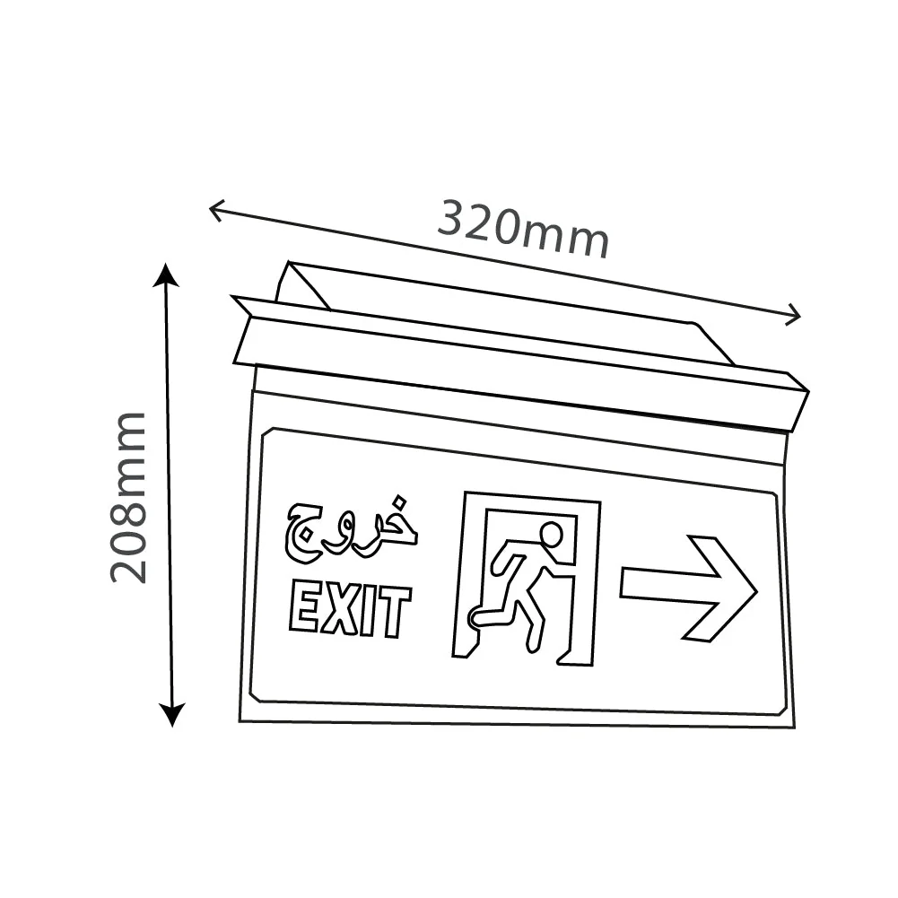 Ultralight Exit Sign Light (2916-B) - Image 3