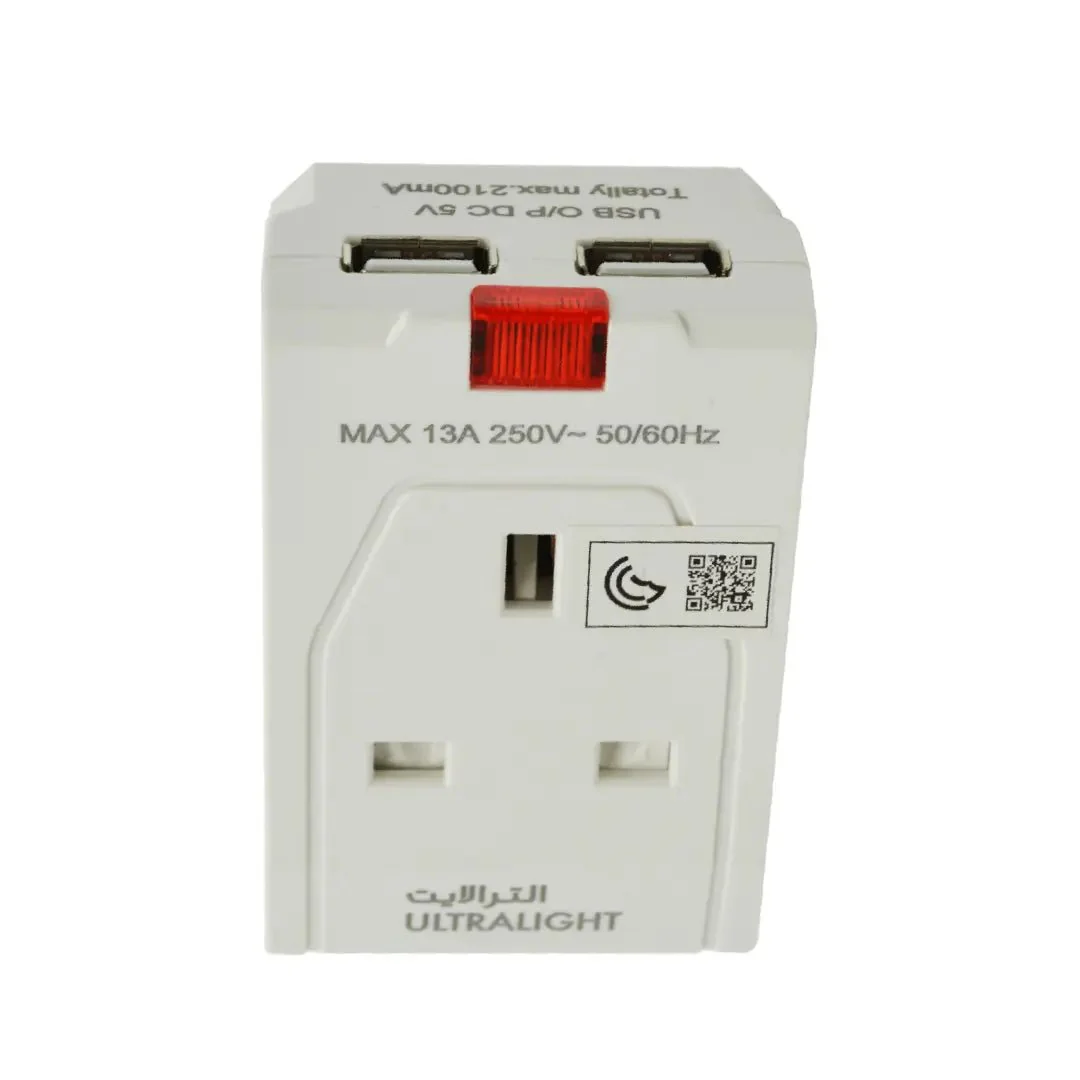 Ultralight Extension Cord With USB (AU010)
