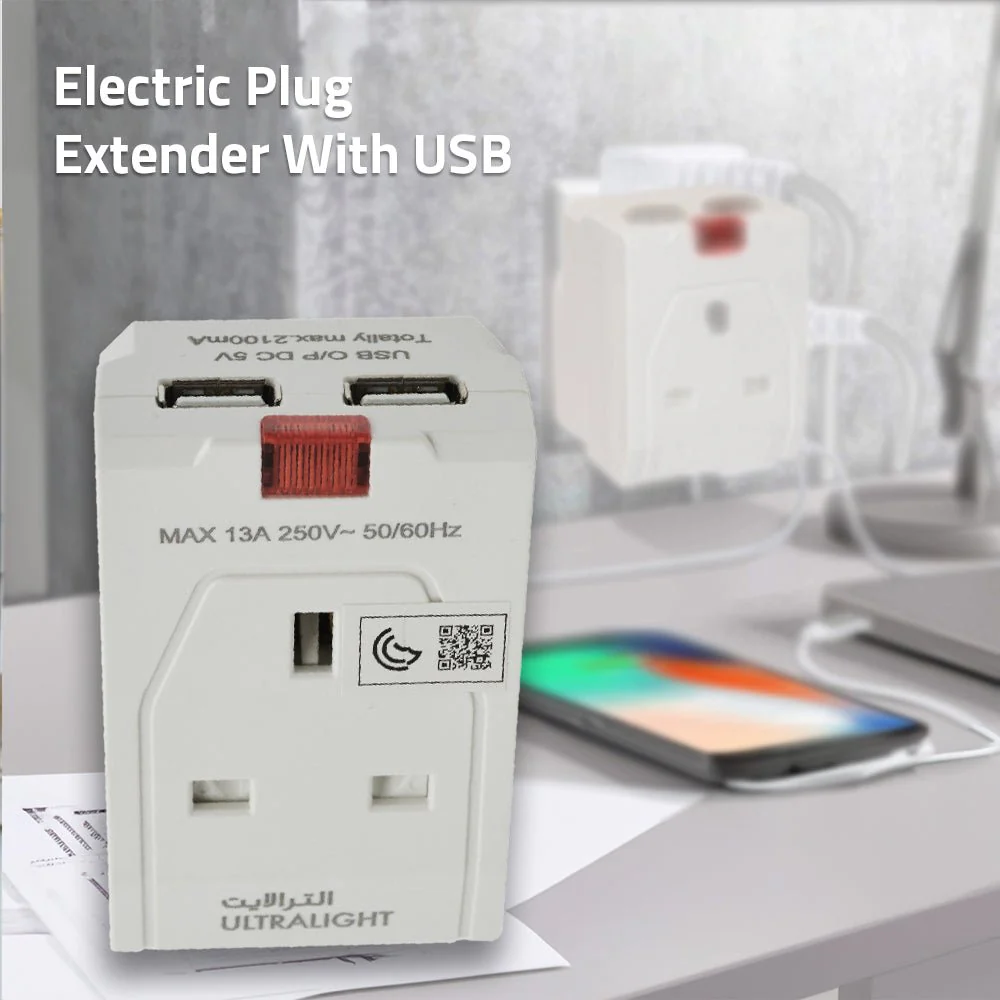 Ultralight Extension Cord With USB (AU010) - Image 3