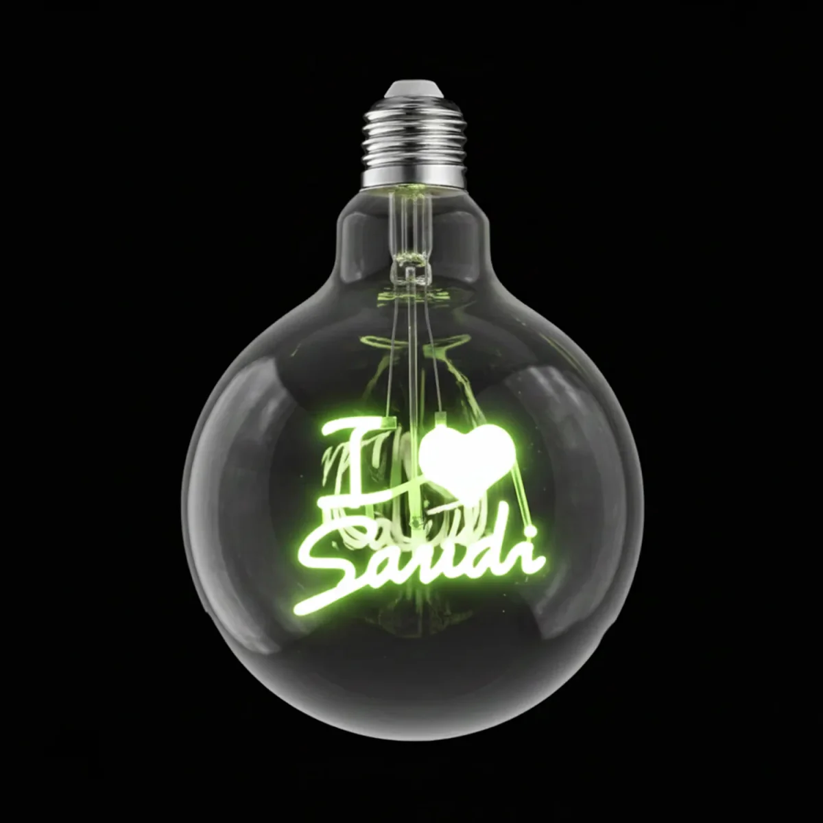 G125 I Love Saudi Bulb Shape Letter Vintage Style (G125) - Image 3