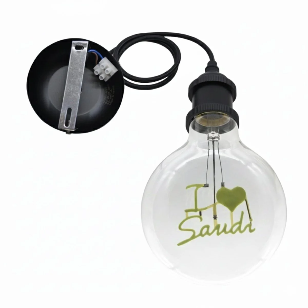 G125 I Love Saudi Bulb Shape Letter Vintage Style (G125) - Image 6