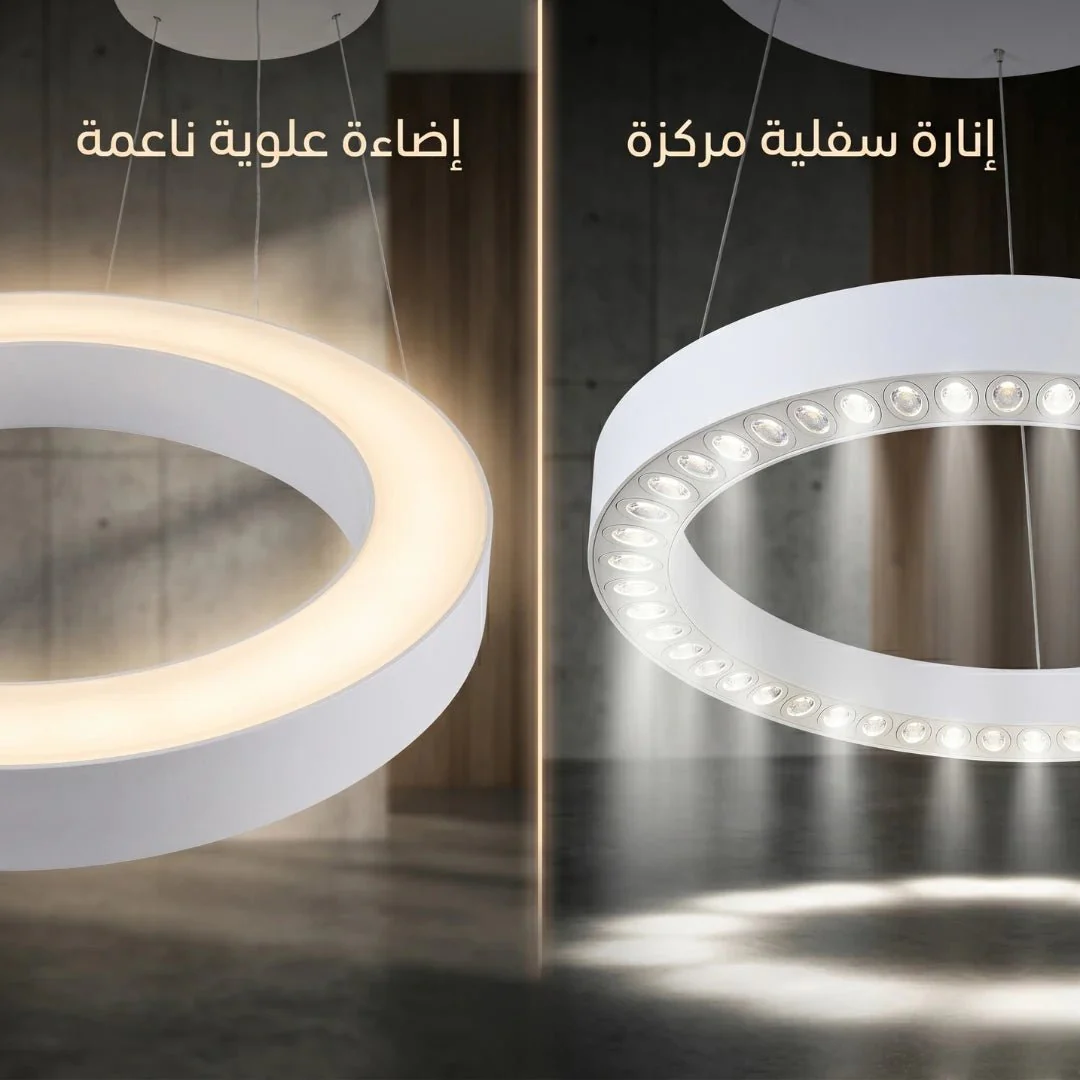 LED Pendant Light with Sensor - Dimmable & Up and Down illumination (BR4859) - Image 5