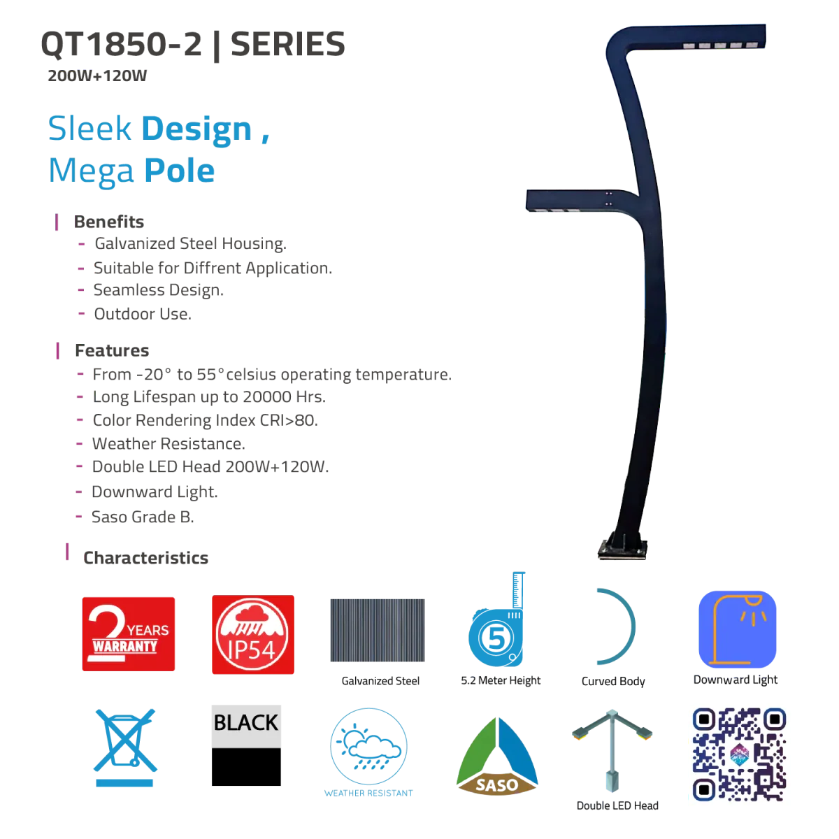 LED Pole Light 5 Meter 200W+120W IP54 for streets & parks (QT1850‑2) - Image 5