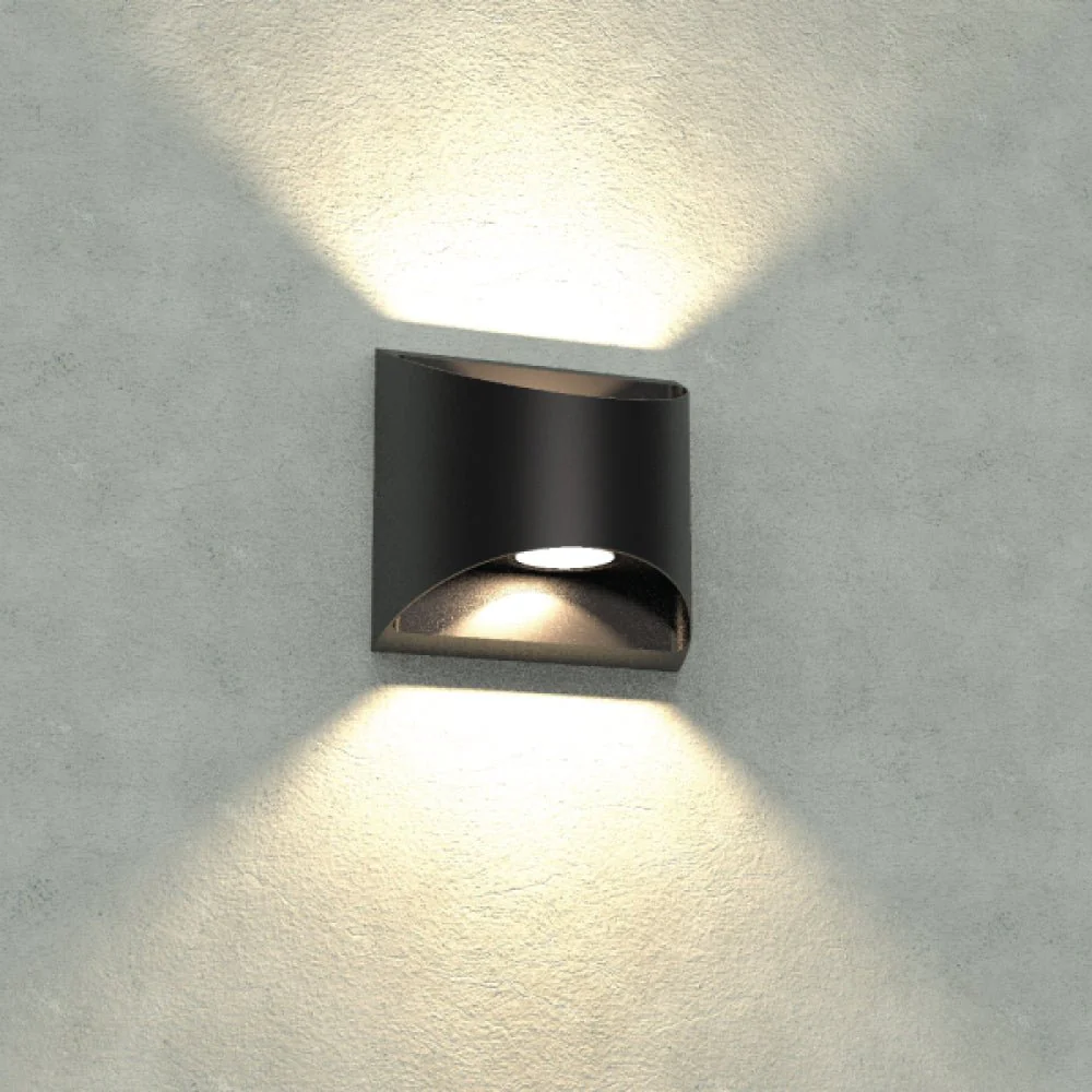 Ultralight LED Wall Light (FYL0096) - Image 9