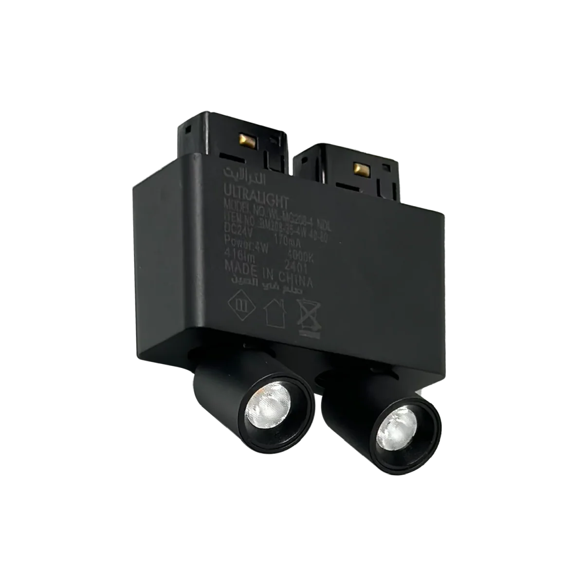 Magnetic Track Light - 360° Pop-Out LED Spotlight for Modern Interiors - Bridgelux Chip (BM208) - Image 12