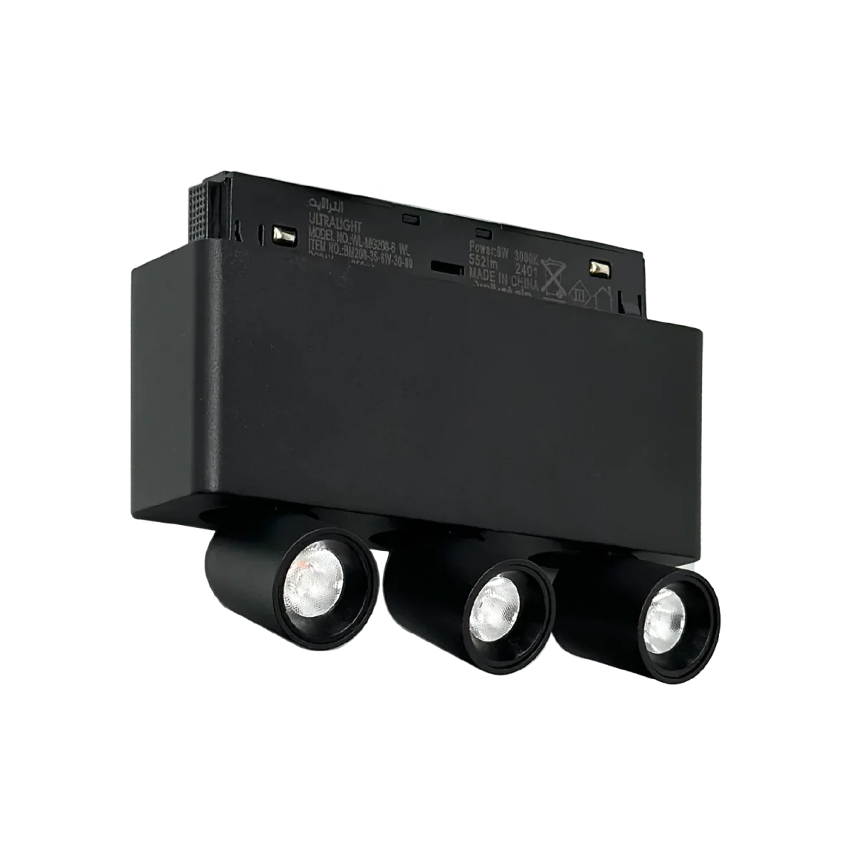 Magnetic Track Light - 360° Pop-Out LED Spotlight for Modern Interiors - Bridgelux Chip (BM208) - Image 14