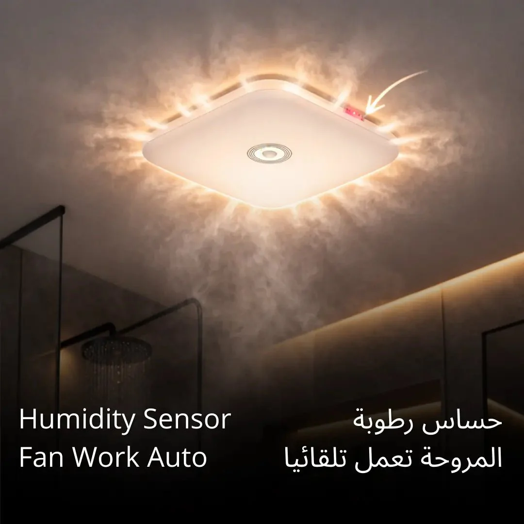 Bathroom Exhaust Fan with Light Motion & Humidity Sensor (UTL-BF2003) - Image 4