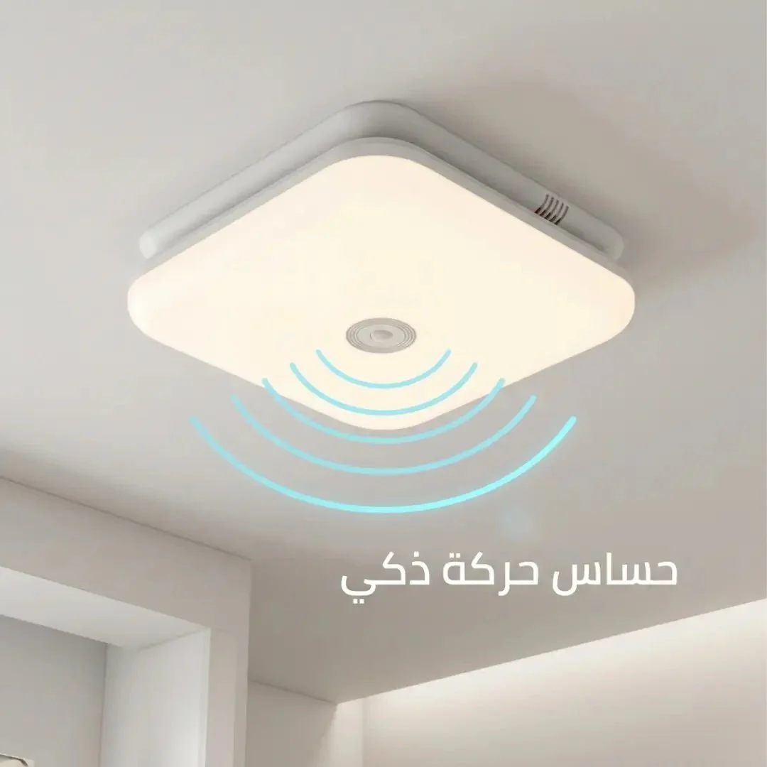 Bathroom Exhaust Fan with Light Motion & Humidity Sensor (UTL-BF2003) - Image 7