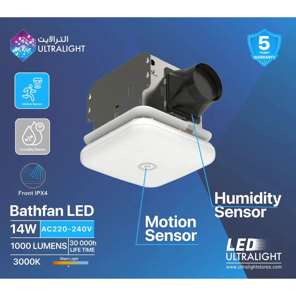 Bathroom Exhaust Fan with Light Motion & Humidity Sensor (UTL-BF2003) - Image 8