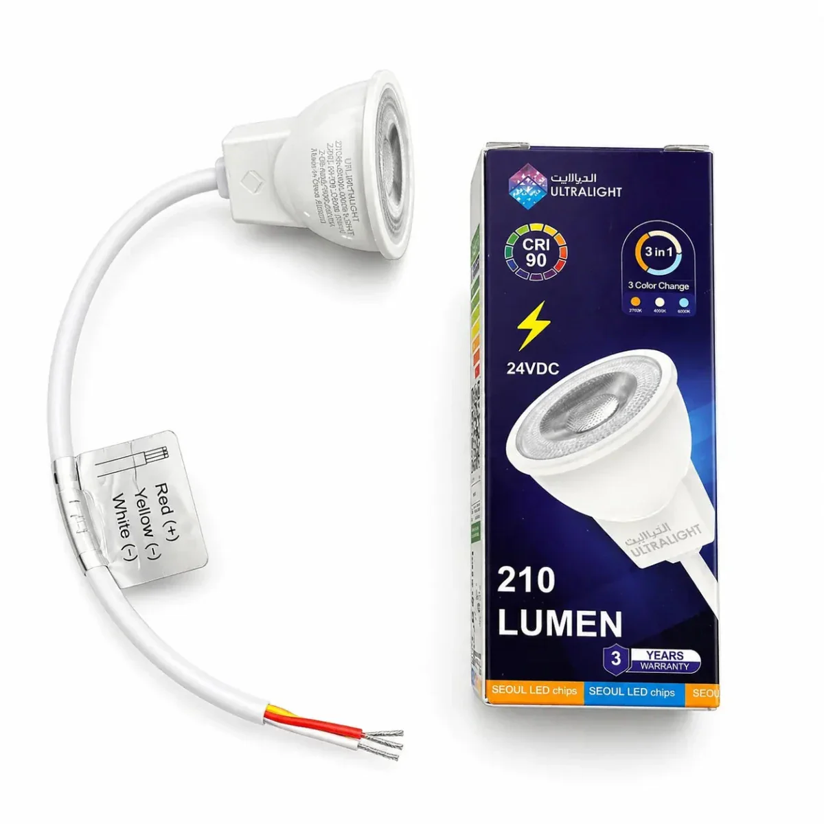 Smart MR11 Bulb Light 24V 2.5W & Mobile App Controlled (UTL-MR11M) - Image 4