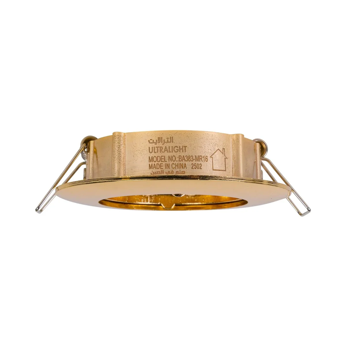 SPOT LIGHT FRAME 7Cm (BA383) – GU10 Light Holder for Elegant Indoor Lighting - Image 15