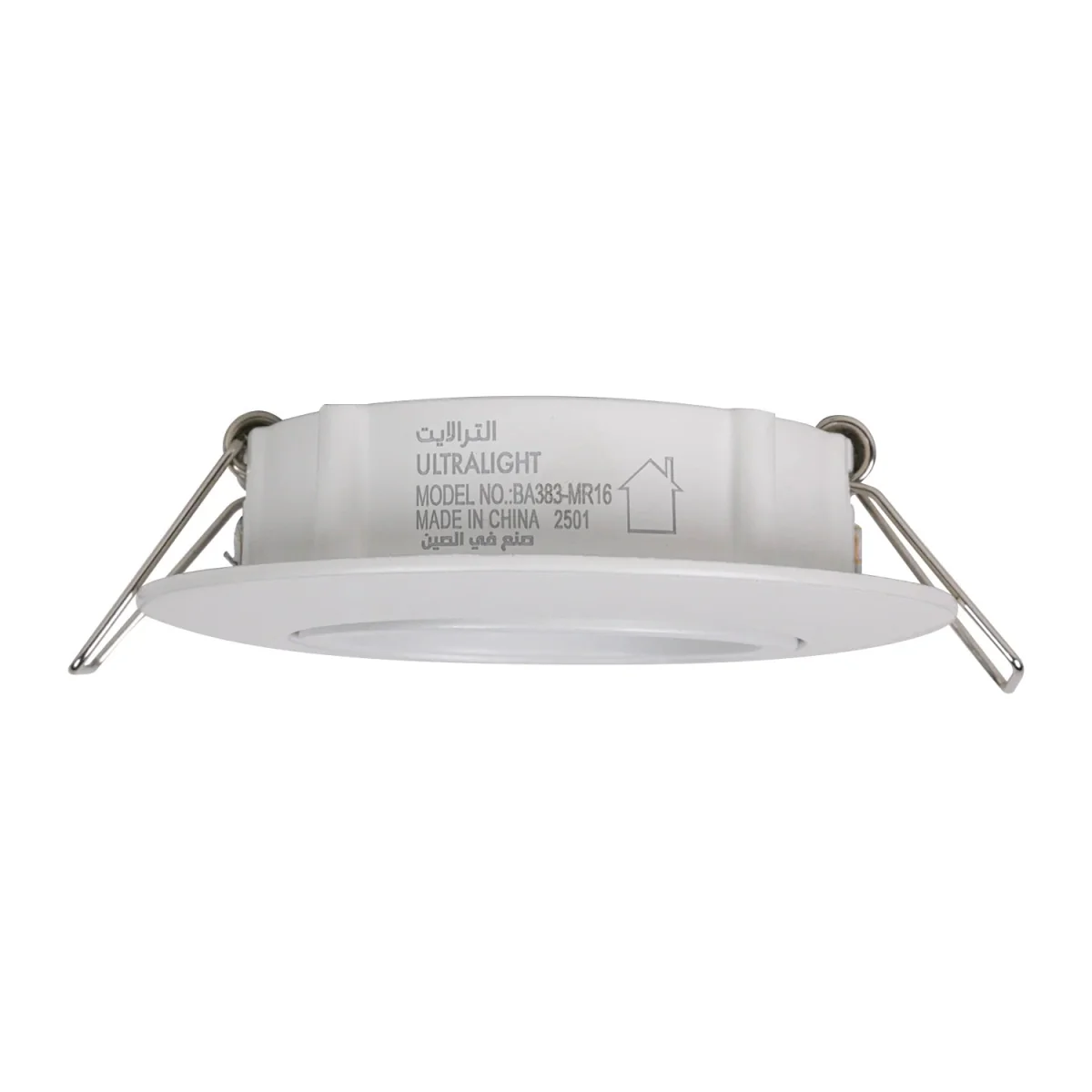 SPOT LIGHT FRAME 7Cm (BA383) – GU10 Light Holder for Elegant Indoor Lighting - Image 16