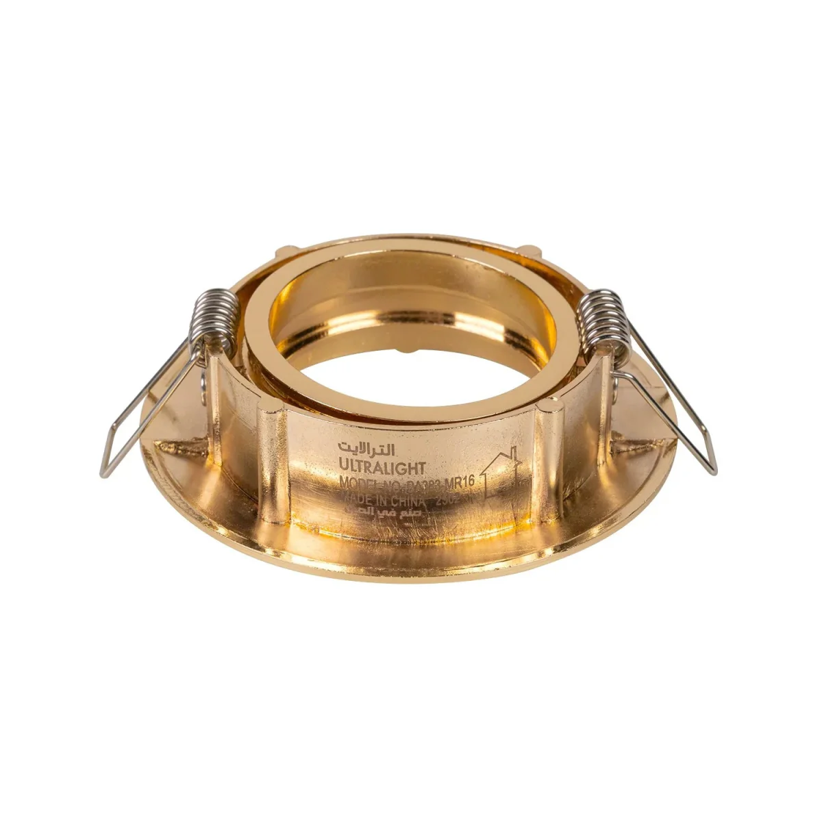 SPOT LIGHT FRAME 7Cm (BA383) – GU10 Light Holder for Elegant Indoor Lighting - Image 18