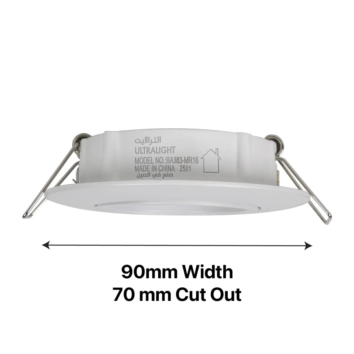 SPOT LIGHT FRAME 7Cm (BA383) – GU10 Light Holder for Elegant Indoor Lighting - Image 7