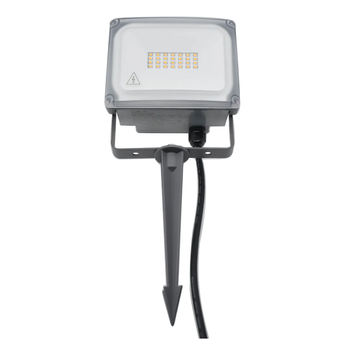 Ultralight Square In-Ground Light 12W (BR7501-SQ)