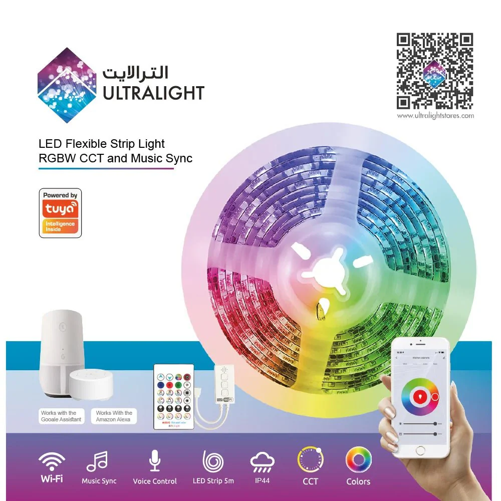 Ultralight Tuya Strip Light 5M - TUYA Smart RGB Lighting (WL-SL5050 TUYA) - Image 3