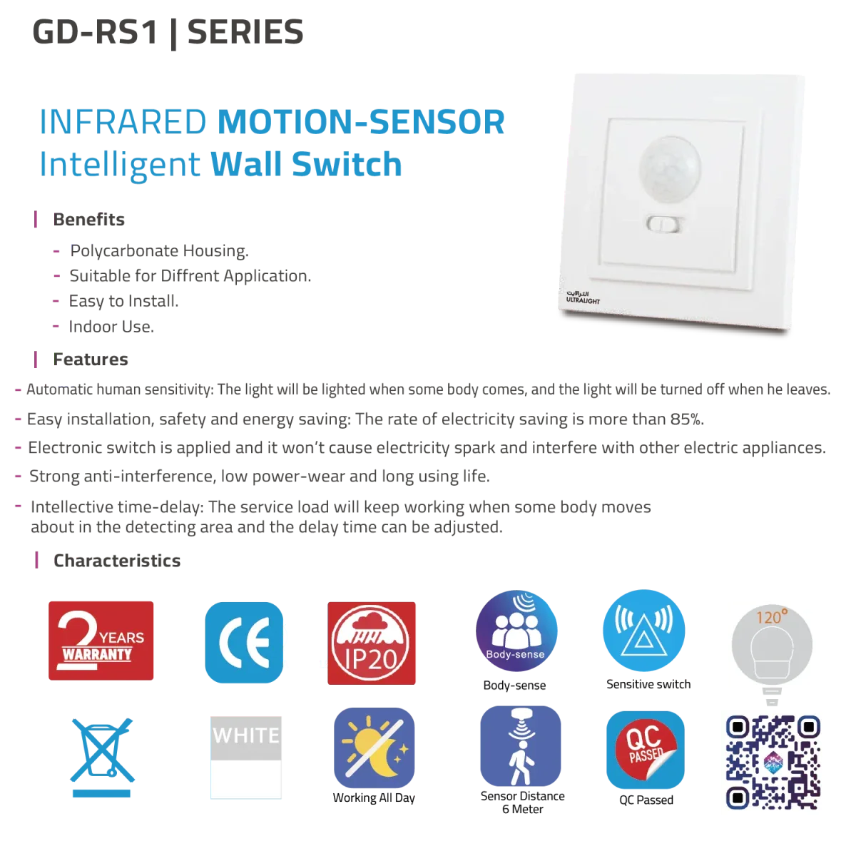 Ultra Light Infrared Motion Sensor Stair Switch (GD-RS1) - Image 5