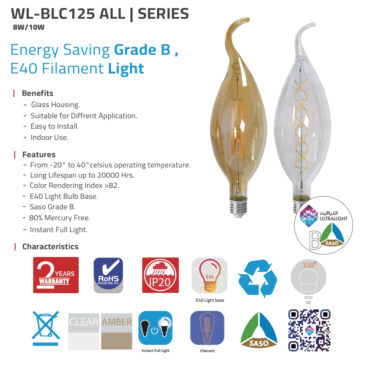 Ultra Light LED Filament Bulb – E40 Warm Decorative Lighting (WL-BLC125) - Image 9
