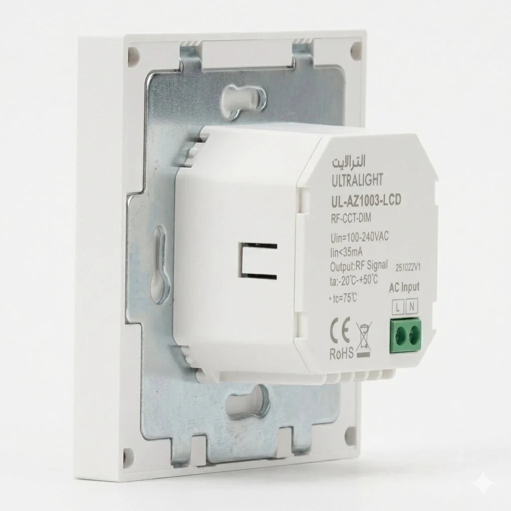 Ultralight A-Z Smart Screen Switch for Modern Smart Lighting (UL-AZ1003-LCD) - Image 7
