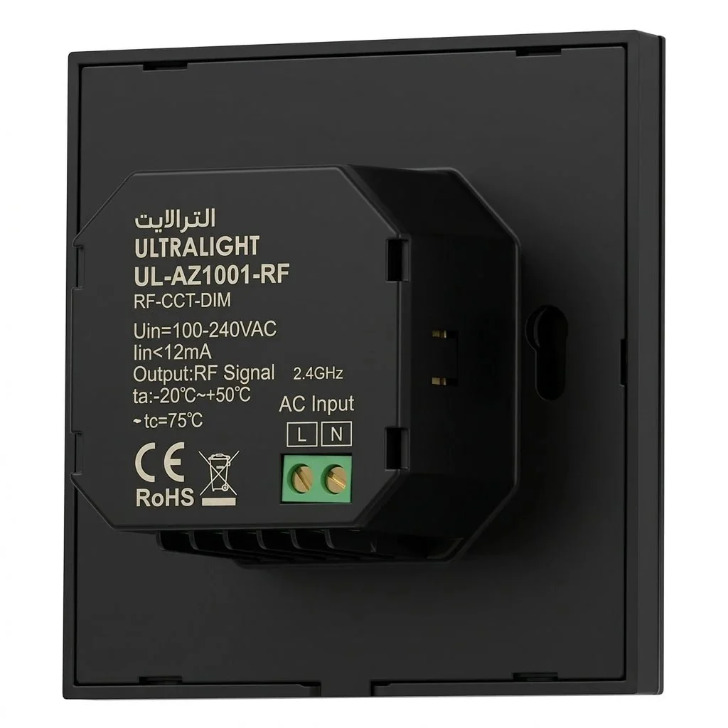 Ultralight A-Z Smart Switch for Modern Smart Lighting (UL-AZ1001-PB) - Image 8