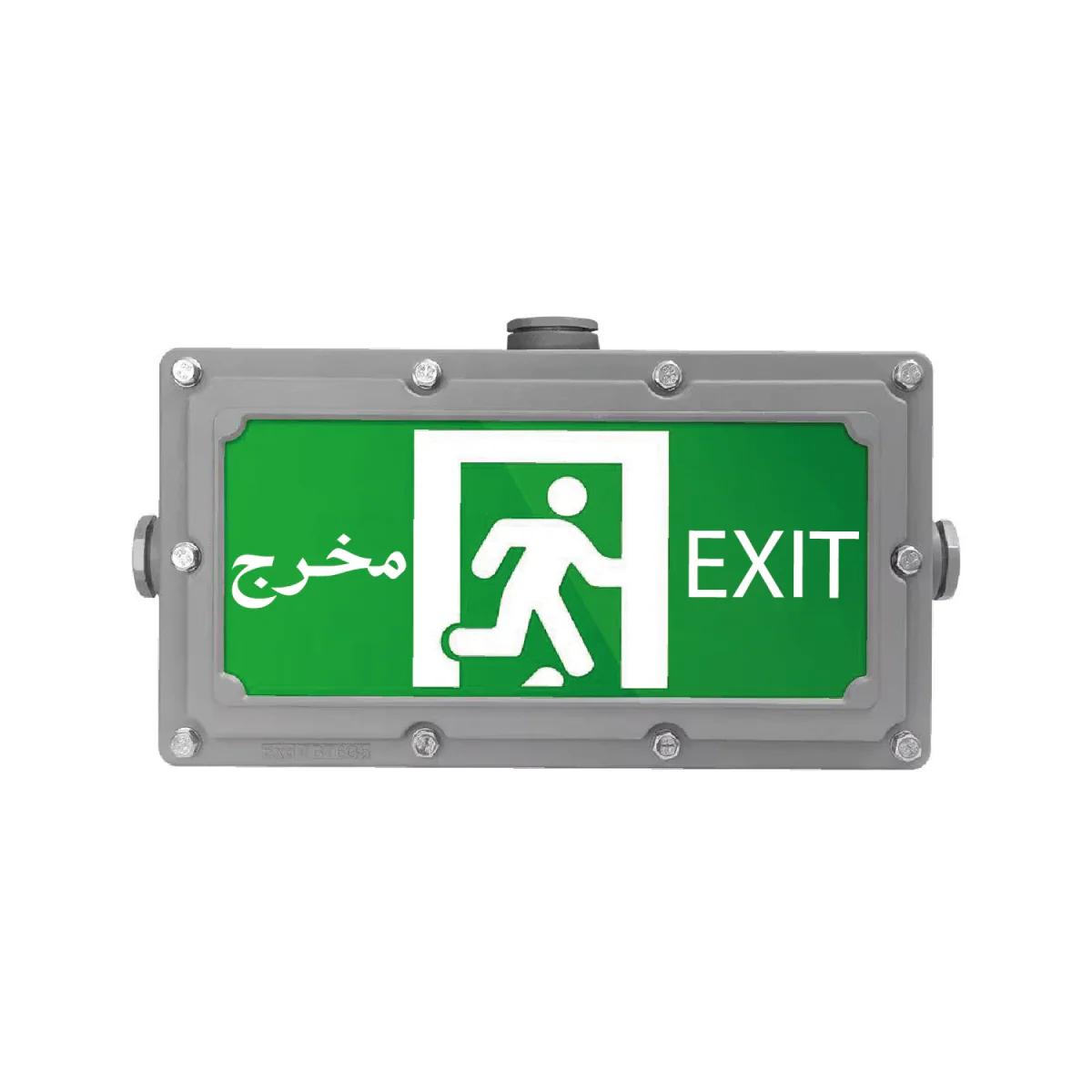 Ultralight Explosion Proof Emergency 2W IP65 - High durability (JY-3315) - Image 6