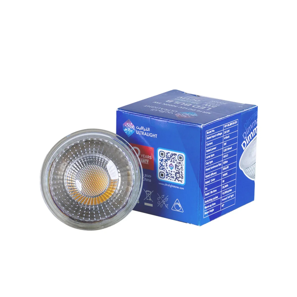 Ultralight Glass Bulb GU5.3 Base Dimmable (WY-BLMR16) - Image 7