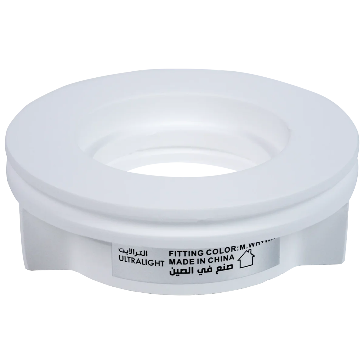 Ultralight Gypsum Spot Light Frame GU10 100mm (BRV1001A) - Image 10