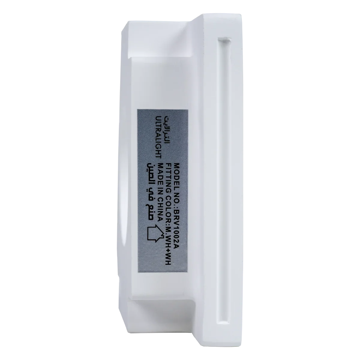 Ultralight Gypsum Spot Light Frame GU10 100mm (BRV1001A) - Image 15