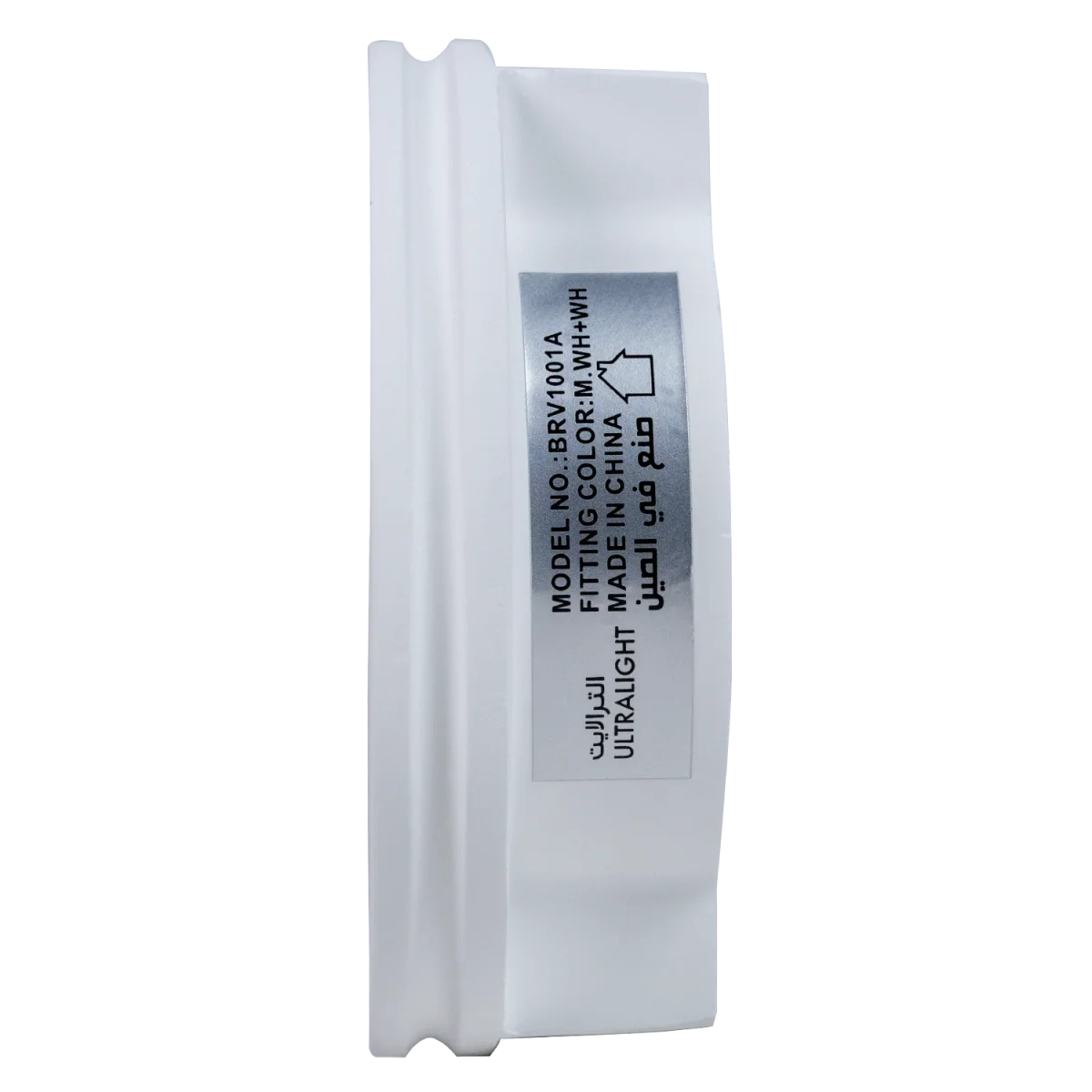 Ultralight Gypsum Spot Light Frame GU10 100mm (BRV1001A) - Image 16
