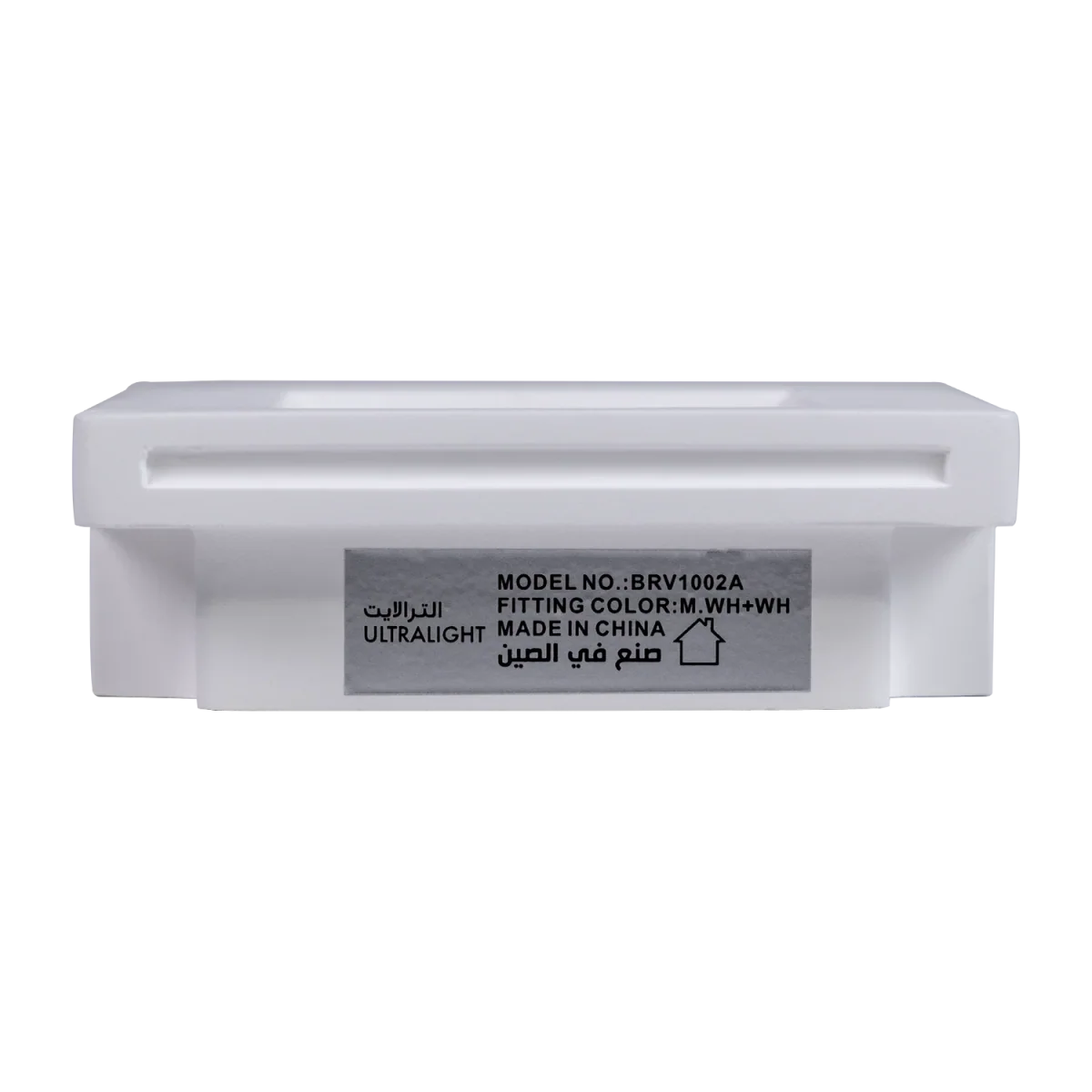 Ultralight Gypsum Spot Light Frame GU10 100mm (BRV1001A) - Image 17