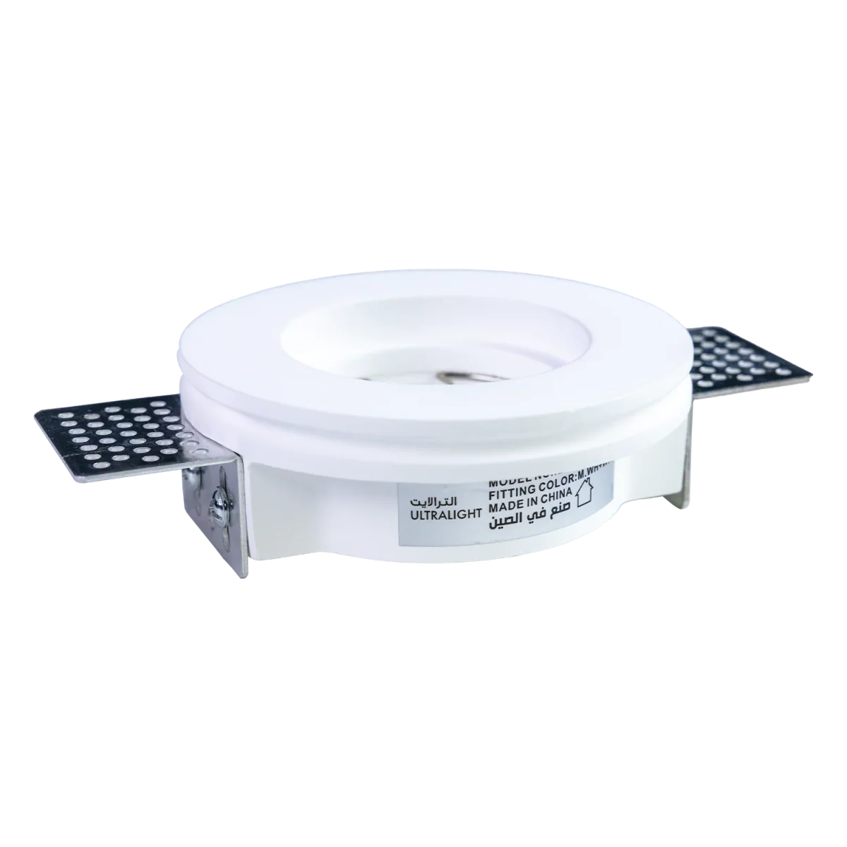 Ultralight Gypsum Spot Light Frame GU10 100mm (BRV1001A) - Image 19