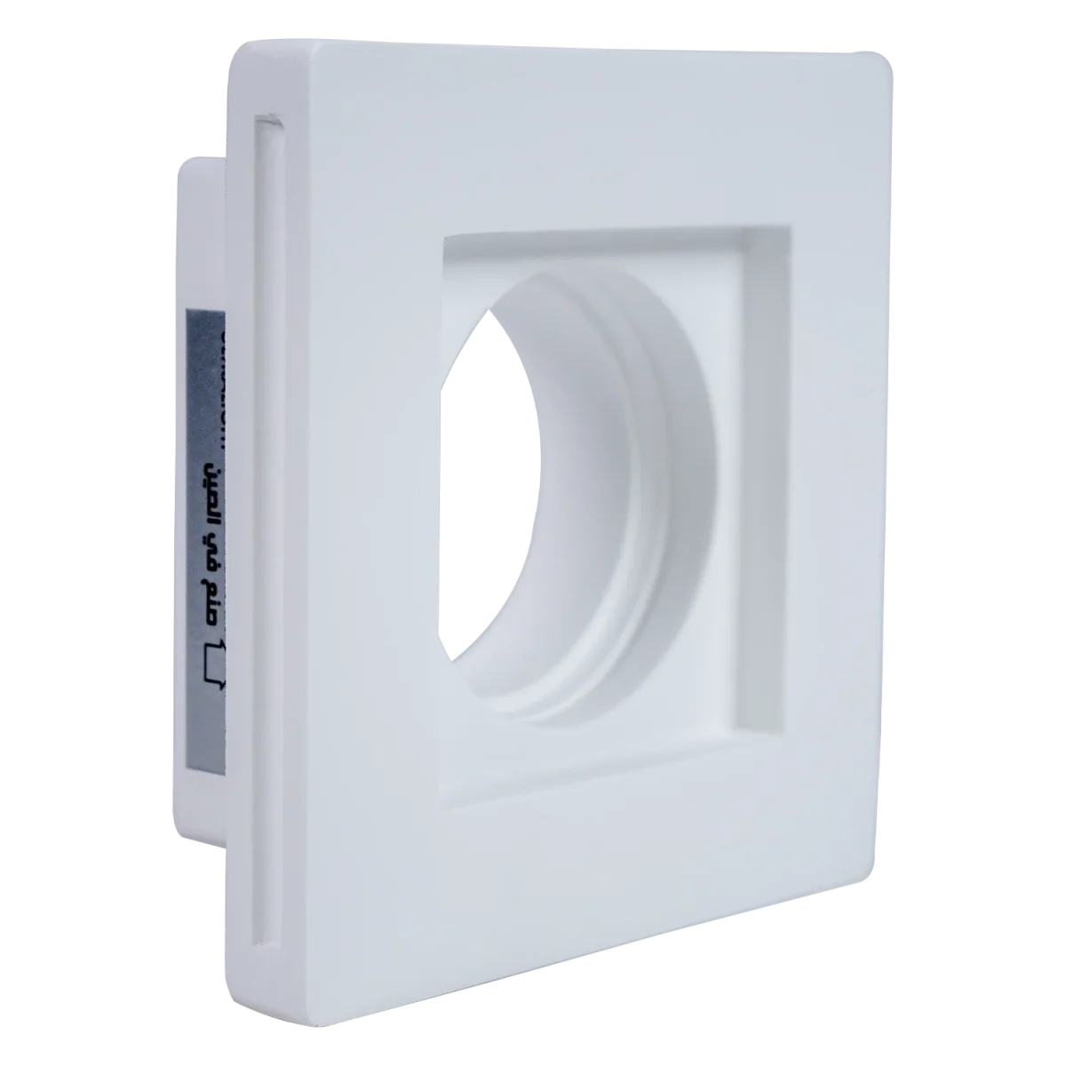 Ultralight Gypsum Spot Light Frame GU10 100mm (BRV1001A) - Image 9