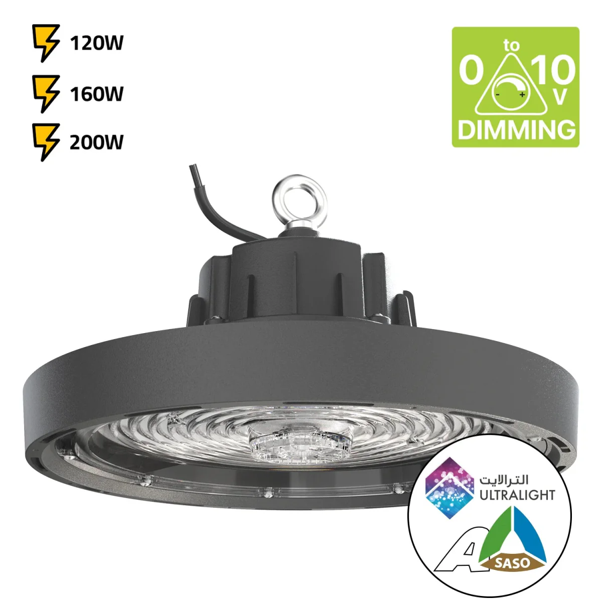 Ultralight High Bay 3 Power Change (U6)