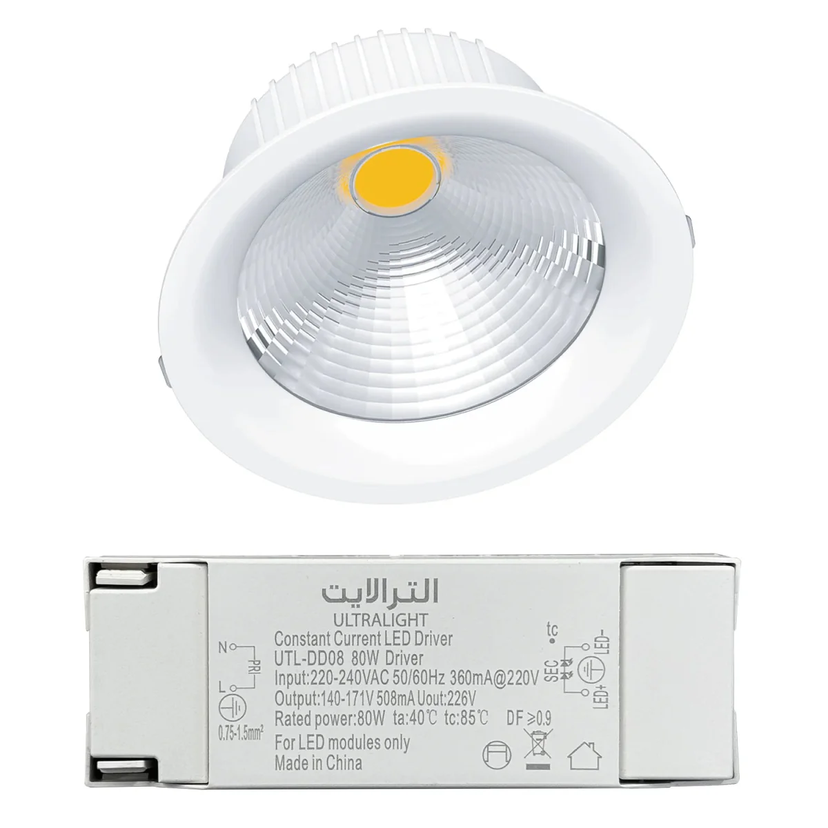 Ultralight LED Downlight - High Wattage 80W - Anti Glare & COB Chip (UTL-DD08) - Image 10
