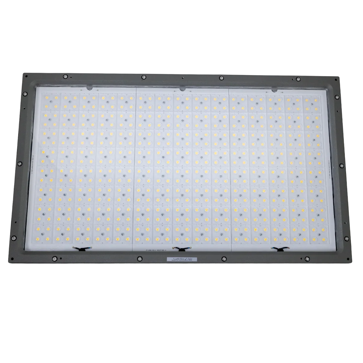 Ultralight LED Flood Light - High Power (WY-FL2090) - Image 4