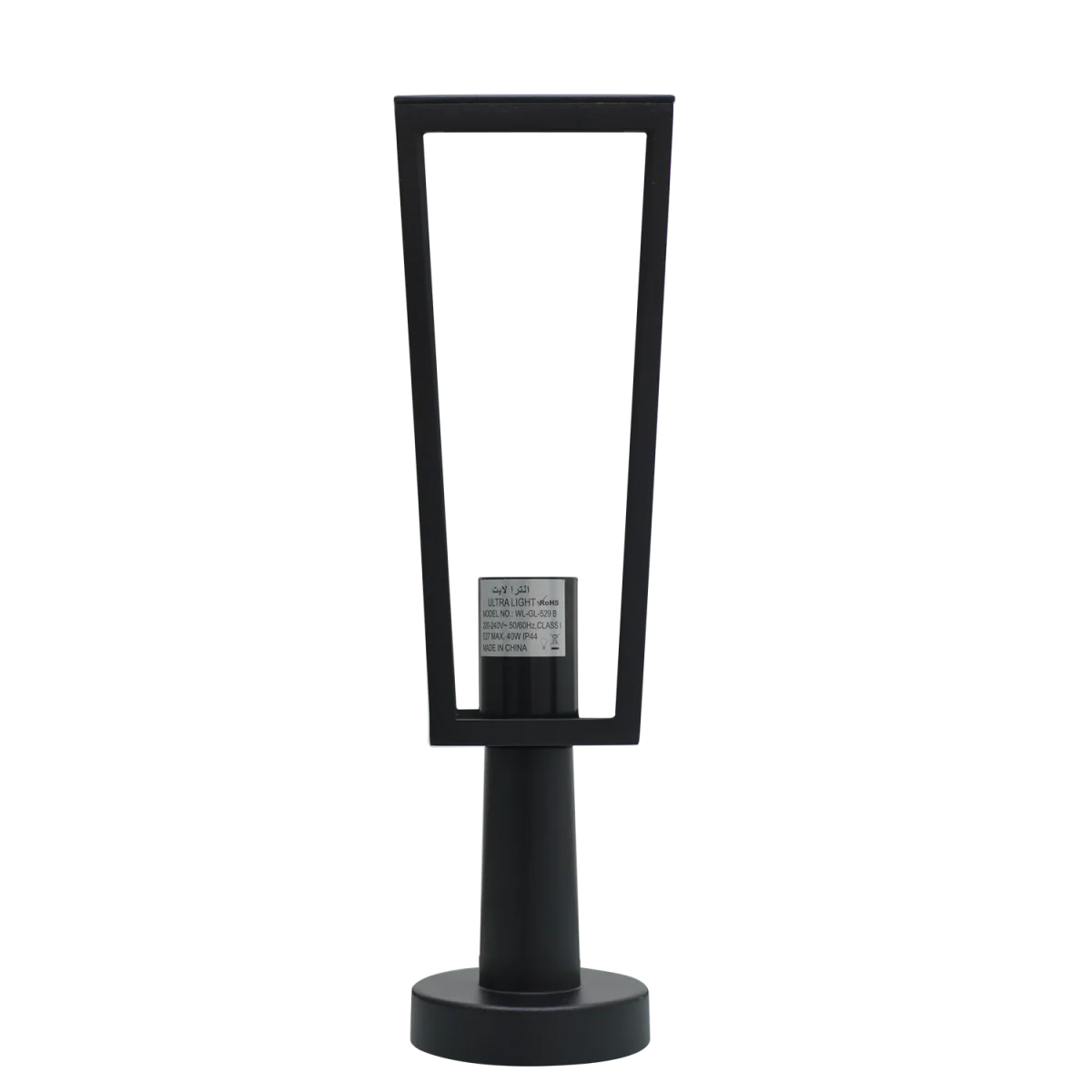 Ultralight Modern Lantern Outdoor Light (WL-GL family) - Image 5