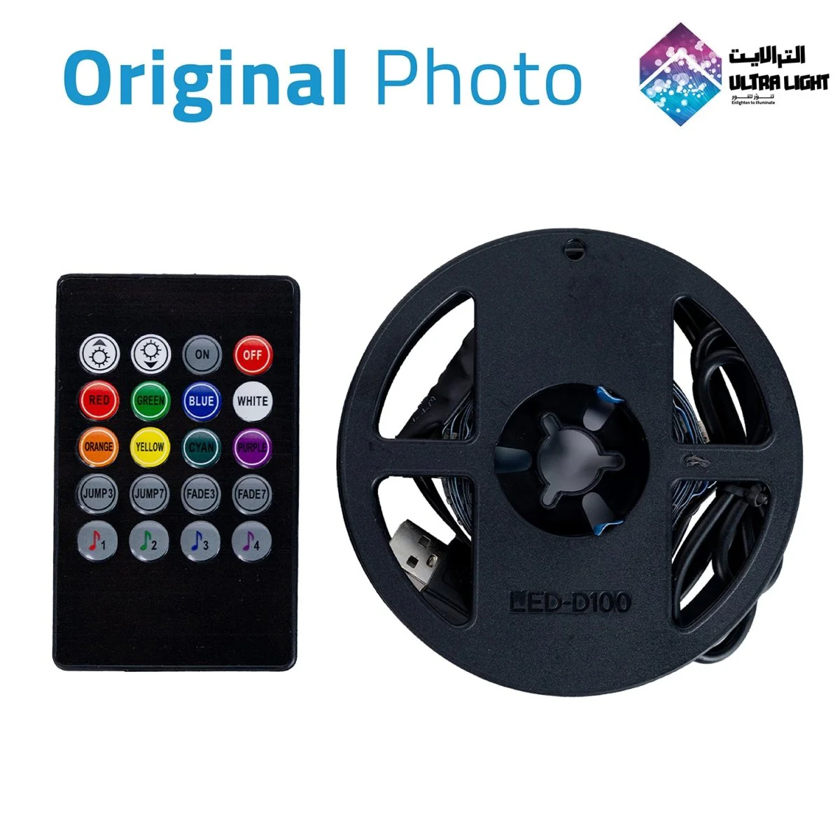 Ultralight LED Strip Light 2M for TV backlighting, Sound Color Sync (LED-5050-24P) - Image 3