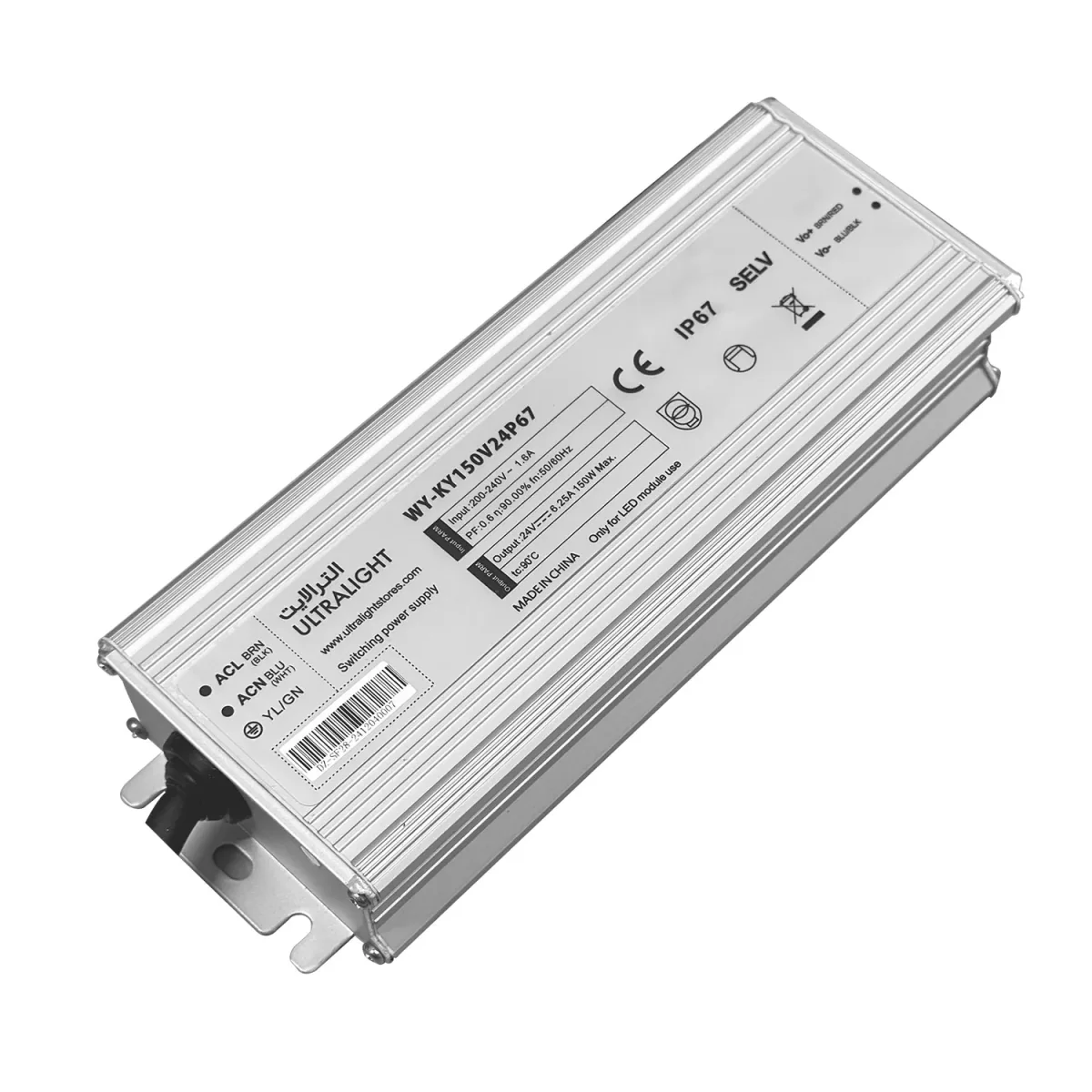 Ultralight Outdoor Power Supply 24V IP67 (WY-KY150V24P67) - Image 3