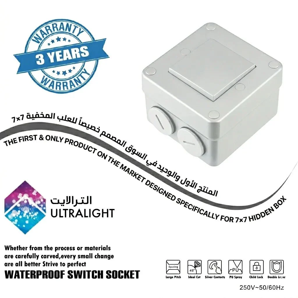 Ultralight Single Switch Waterproof 16Ax IP66 (FSH-1G2W) - Image 4