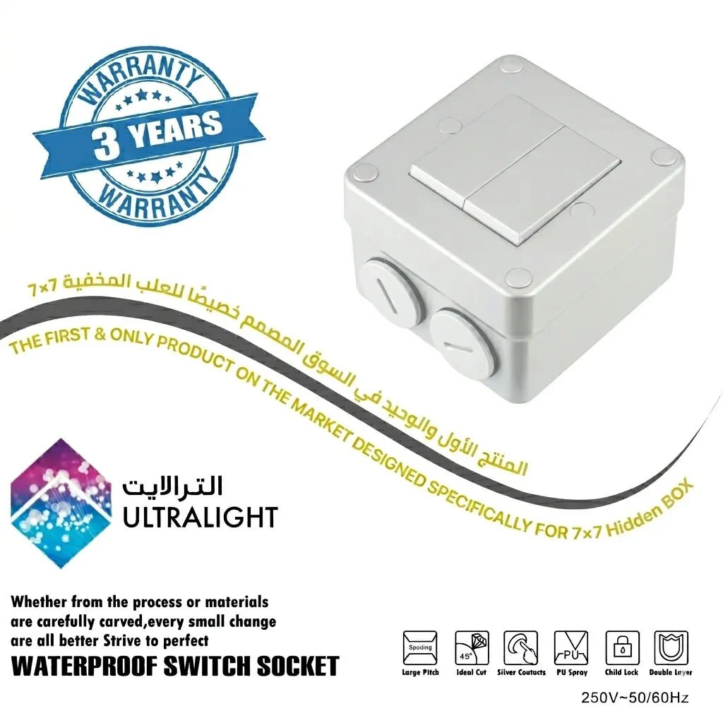 Ultralight Double Switch Waterproof 16Ax (FSH-2G2W) - Image 5