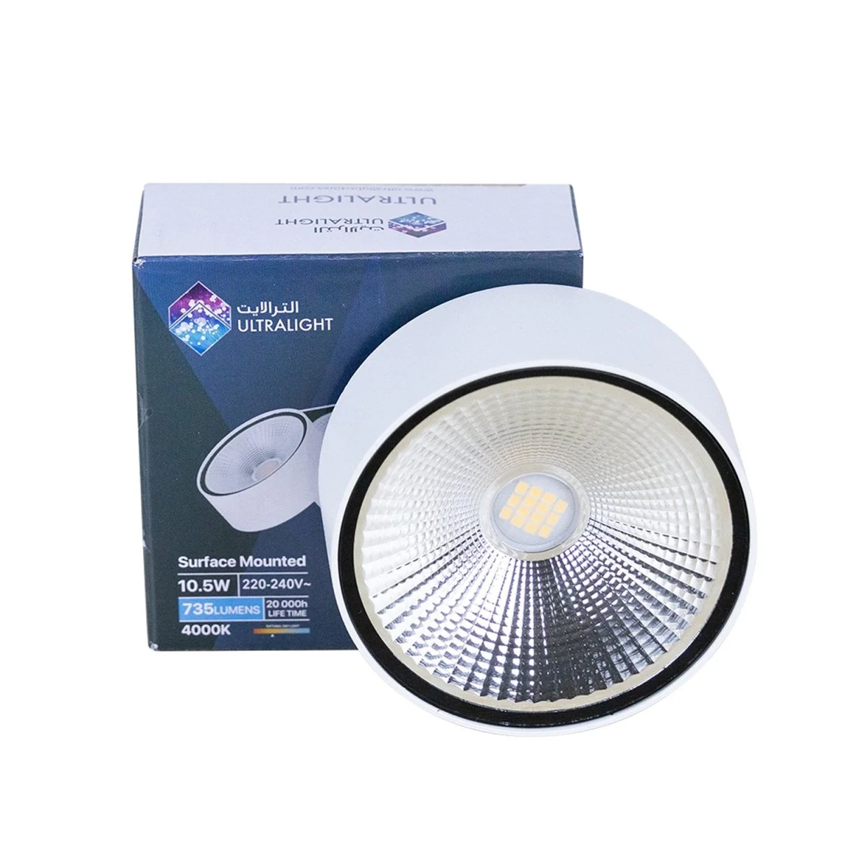 Ultralight Rounded Surface Mounted Spotlight (SQ7224B) - Image 5