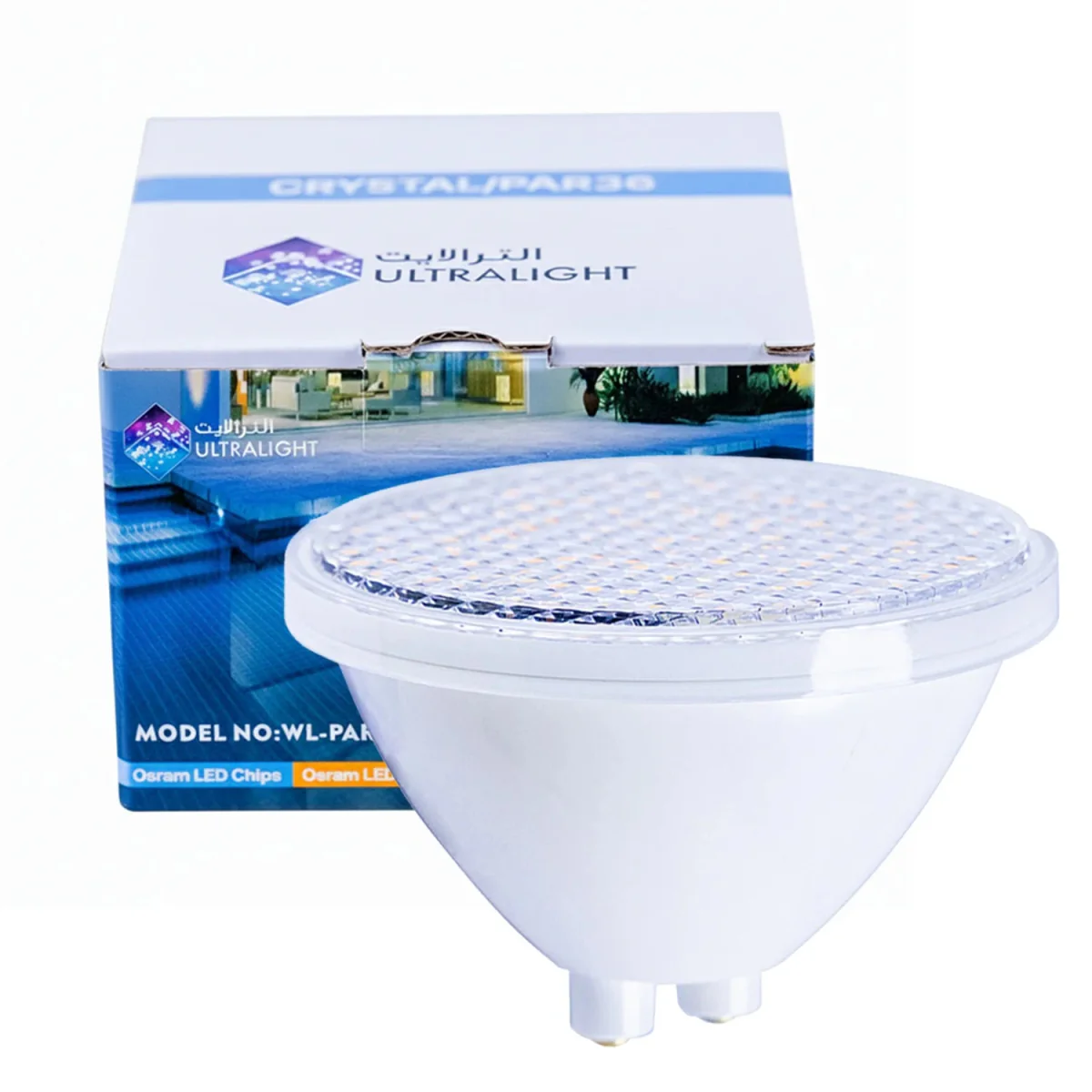 Ultralight Underwater Bulb PAR36 15W IP68 (PAR36 BULB) - Image 7