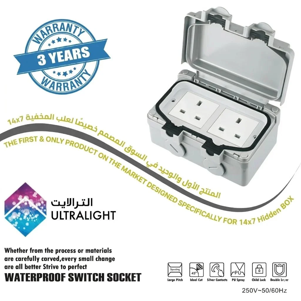 Ultralight Waterproof Double Socket 13A IP66 (FSH-2*13A) - Image 5